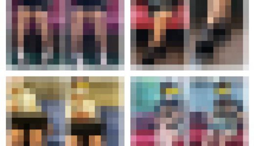 ４名の美人お姉さんの対面エロ過ぎる生脚美脚737