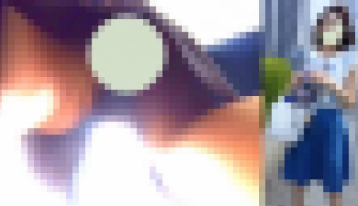 【11月30日まで！！完全期間限定販売】超お宝放出！！☆プライベートタイム中（MTM-M）