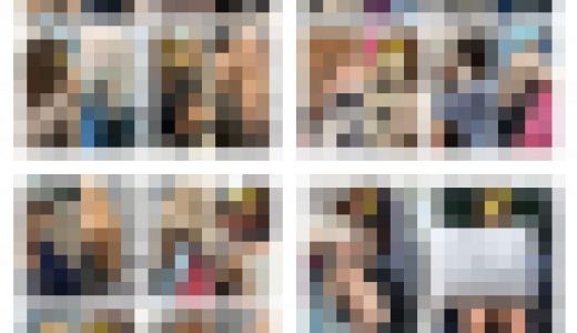 【再販】総尺58分の長編　豪華14名の美人お姉さんの対面・接近からのエロ過ぎる生脚美脚271