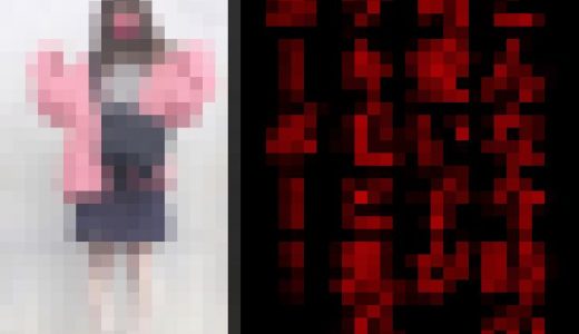 【全身未処理！！】ボーボー陰毛！未処理ワキ毛！乳毛！！今時こんな子いる？