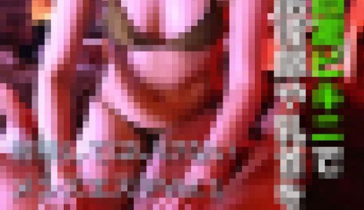 セラピストかれん発射禁止のメンエスシリーズ全5タイトル