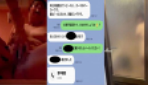 【ラブホ隠し撮り】「喘ぎ声注意」出会い系で即ホの39歳シンママがイキまくり～孤高の即ハメ師Aの隠し撮りファイル-001