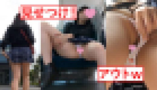 電車で見せつけ！ギリギリアウトの極小いちごパンツからいろいろハミ出しで完全アウト_TPC-060