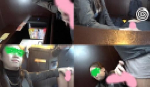 ＊パパ活女子＊　ルックス微妙だけどムチムチでエロい新社会人OLお姉さんの満喫手コキ【３アングル】おまけ有