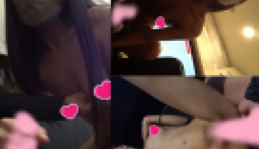 ＊パパ活女子＊　スレンダー美人女子大生と満喫生エッチ　おまけ有