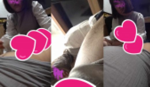 ＊パパ活女子＊　満喫で手コキしてくれたちょいぽちゃ現役ＪＤ３の素人女性　おまけ有