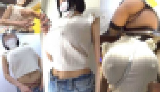 偽物おっぱいかと思ったらガチもんだった…( ﾟДﾟ)其6　チクニーしてます！？何度直してもフル勃起乳首がピンクブラからハミ出てし