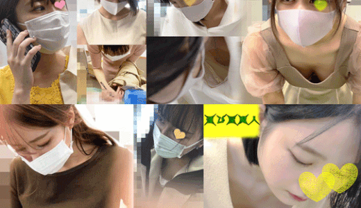 【売れ筋セット10本】【25%オフ】集荷客の胸チラ・パンチラ集