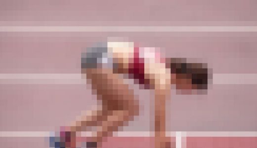 むちむちアスリート