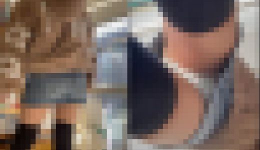 【限定特典付】デニムミニスカートと黒ニーソックスの絶対領域を持つ最強ギャルと遭遇した件