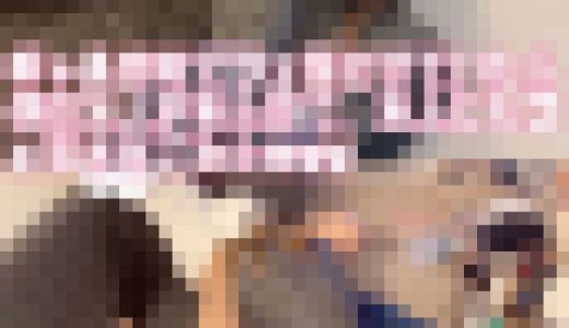 ギャルの自宅でフェラさせていたら僕の友人が来たのでついでに友人にもフェラさせてみたww????????