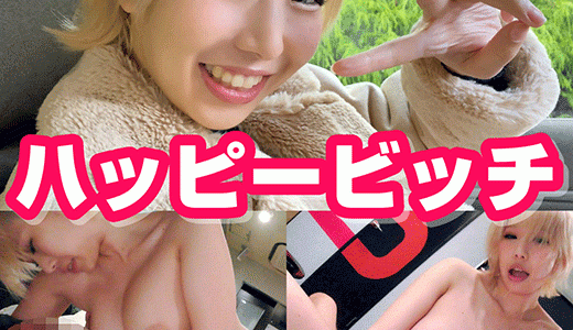 コンカフェギャル店員のご奉仕セックス