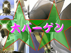 [5作品セット　60％OFF ピュア＆キューティコンパニオン　28人！]