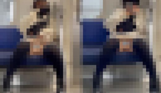 【撮影バレ】電車でニーハイソックス履いたお姉さんの対面パンチラ撮ってたらパンツ見せつけてきた件