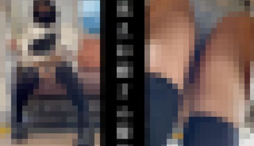 続編【撮影バレ】電車でニーハイソックス履いたお姉さんの対面パンチラ撮ってたらパンツ見せつけてきた件（乗り換え編）