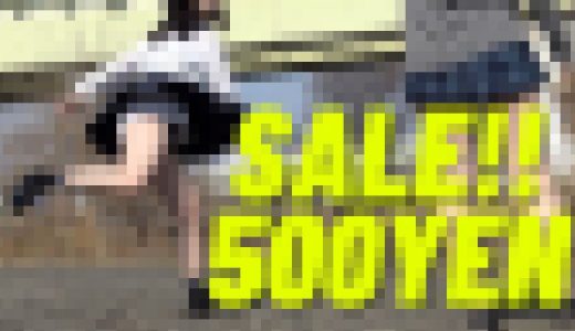【再販】卍卍卍オール収録500円！