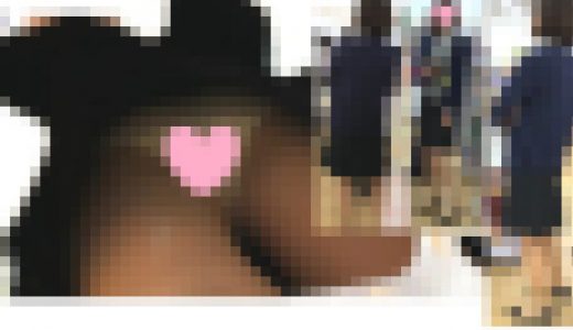 【お得用セット】綺麗な制服OLのスカートの中の秘密part2.3.4.5