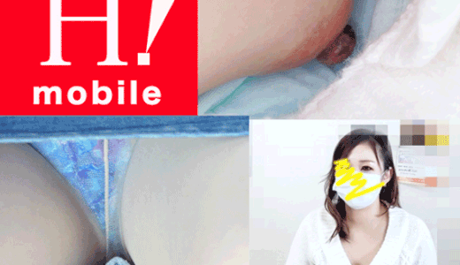 【ベビちゃん連れ美人ママ?色白肌が美しい純白パンティー】【しごできママ?パンスト越しのブルーレースパンティー】
