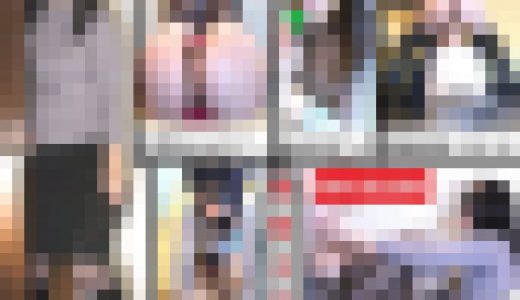 【ロングブーツ★網タイツ】【長編】【感度◎】【フェラ】【ベロキス】【足舐め超接写】タイツ美女の足指を舐めつくす！みちこ45才前編