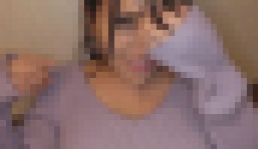 （再販）みんなが憧れる大学のマドンナ 低身長なのにエロすぎるクソでかいおっぱい 突くたびにゆっさゆっさ 本能の赴くまま中出し敢行