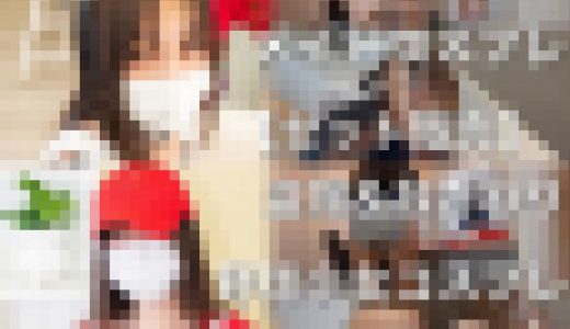 【セット商品】モデル盗撮＆おさわり～スレンダー美女・ななみちゃん～