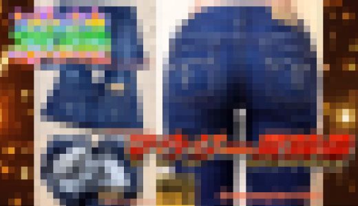 【フルHD 超高画質】激アツ!素人モデル?超エロ尻?moussyスキニーデニム
