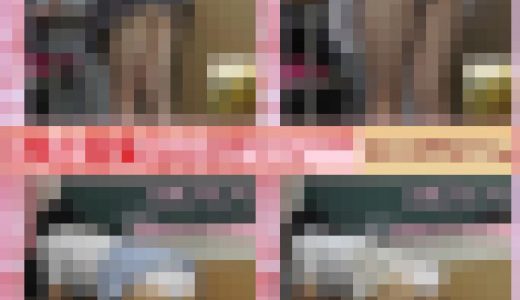 静止画集　 ここには確かにミニスカの世界が存在していた　ロ リ 子ちゃん