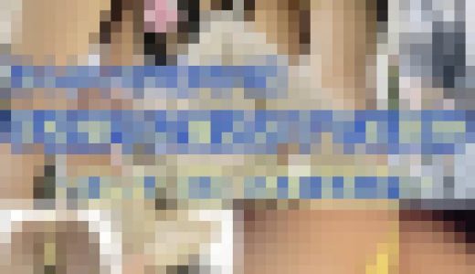 【もしかしてパ◯パン??】学校帰りに食込みＴでお買物?姪っ子（姉）の本領発揮編?★姉の素顔に迫る②★
