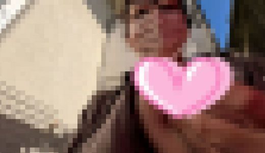?オナニー・自撮り?おまんこ濡らし夢中でオナニーする人妻