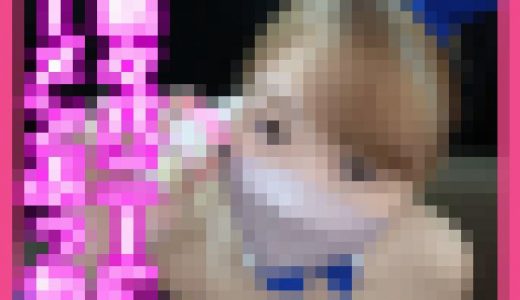 第156話【手コキ】ザーメンをぶっかけちゃおう！バニーガール編(短大生の柚子)【BUKKAKE】
