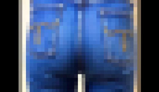 【変態素人モデル】えちえちマウジーデニム尻?ひたすらジーンズのお尻見ながらシコシコ射精キメたい人専用動画