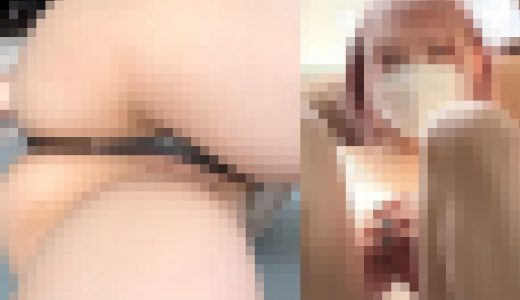 【4K】18歳ドMコンカフェ嬢のえちえちストレッチ！キワキワ陰毛はみ出し不可欠のTバッグ美尻をスーパー接写！！