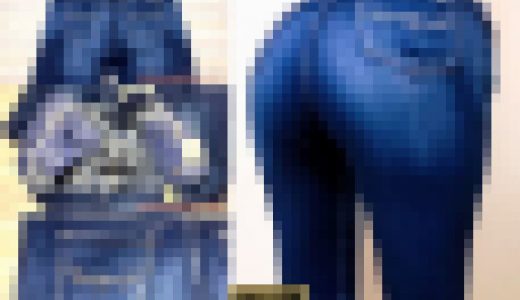【素人モデル】超美尻☆激エロスキニーデニム?極上スレンダー・美脚ギャル・ジーンズフェチ