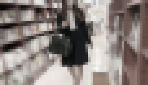 白昼堂々、美人OLの純白食い込みパンティ vs 3人組の同業者【禁断の逆さ撮り】Vol.45