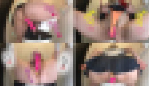 ?デカ尻金髪GAL?「やべッ!!」公衆便所で電マオナ?