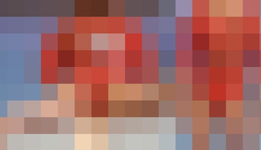 【再販】2018体操国際大会日本代表09 ゼッケンナンバー４の選手赤ユニフォームで平均台、床、跳馬試技