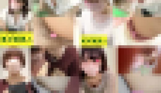 【24名分】集荷客の胸チラ、パンチラ【50%OFF】