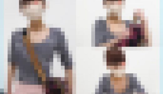【個別指導塾】成長期女子/緩んだ胸元から未発達な美乳が丸見えでした。【胸チラ/パンチラ】