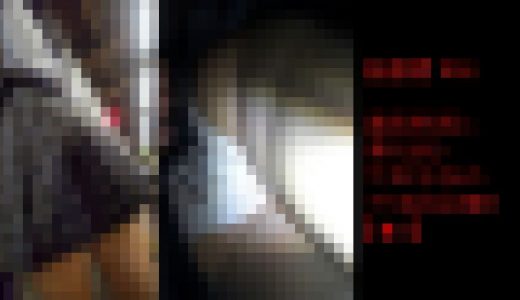 痴かん狂信者 #34【★3】満員車両に乗り込むテカP少女のプリプリ尻をお触り