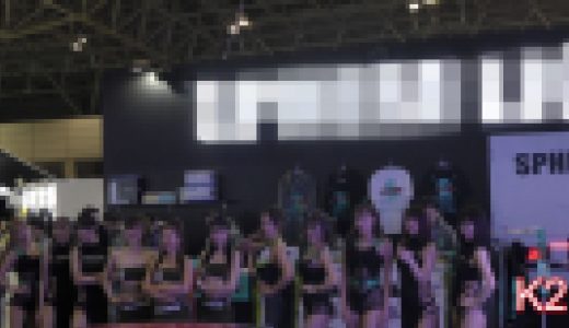 【新作】2024TASpart2キツネの後継者は君達だ!2編