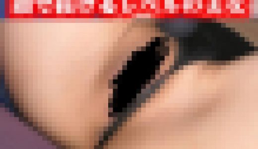 【驚愕ルポ】モロマン激撮イベ！オジサマ達の前でくぱぁ…する闇バイト35「現役キャンギャルが脱いだ…顔だけでヌける超絶美女参入」