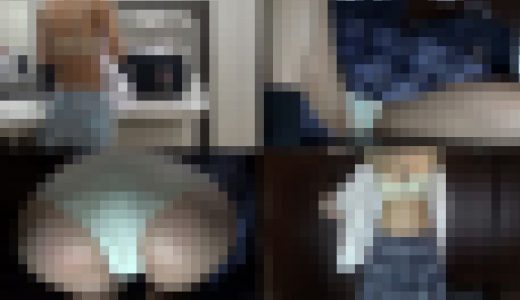 デート盗撮⑤～かなちゃん3部作セットver～