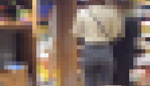 10代激カワちゃんのケツ】おしゃれデニムに隠しきれないデッカいお尻　クラスの男子みんなのオカズですwww【4K】