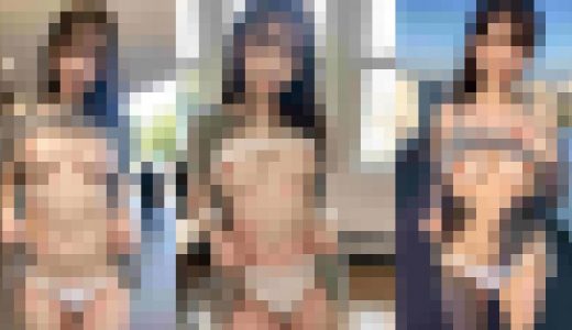 323p!  露出　「美」巨乳！