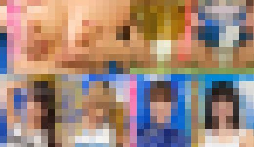 【再販】【新しい年を華々しくスタートさせる寅年4美女】素人パンチラ in 自宅で個人撮影会vol.223～226