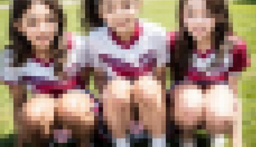 【チアガール No.03】アンスコ履き忘れてリボンや刺繍入りの生パンツが丸見え!?美少女たちのローアングル・しゃがみ・ハイキック