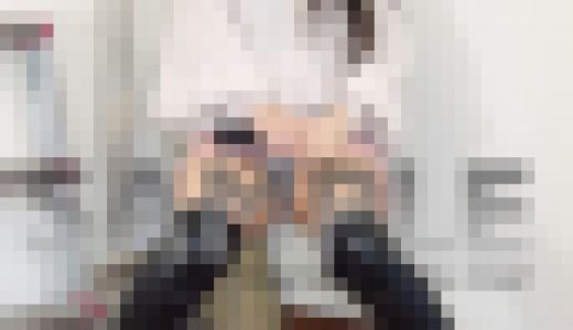 【街角人妻】ゆみえ　高画質