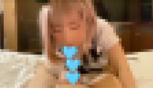 【断れない性格の専門学生】彼氏いるのに・・・