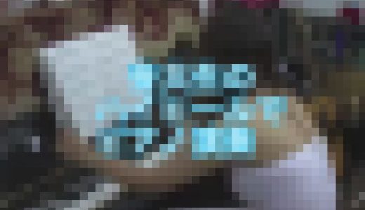 【再販】復刻版　レッスン生のハイヒールでピアノペダル踏み