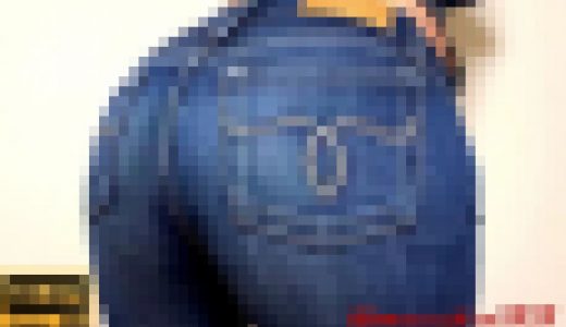 マウジーギャルデニム尻！男のチンポを異常勃起させる美尻ジーンズ??エッチな尻コキ動画！